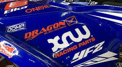 TUTORIEL VIDÉO : Collage d'un kit déco sur un quad