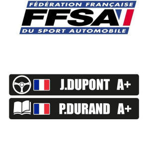 Fond de plaque adhésif épais SIMPLE FOND BLANC personnalisable