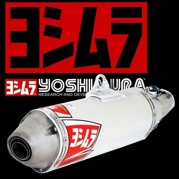 Ligne complète YOSHIMURA modèle RS-2 : DS450